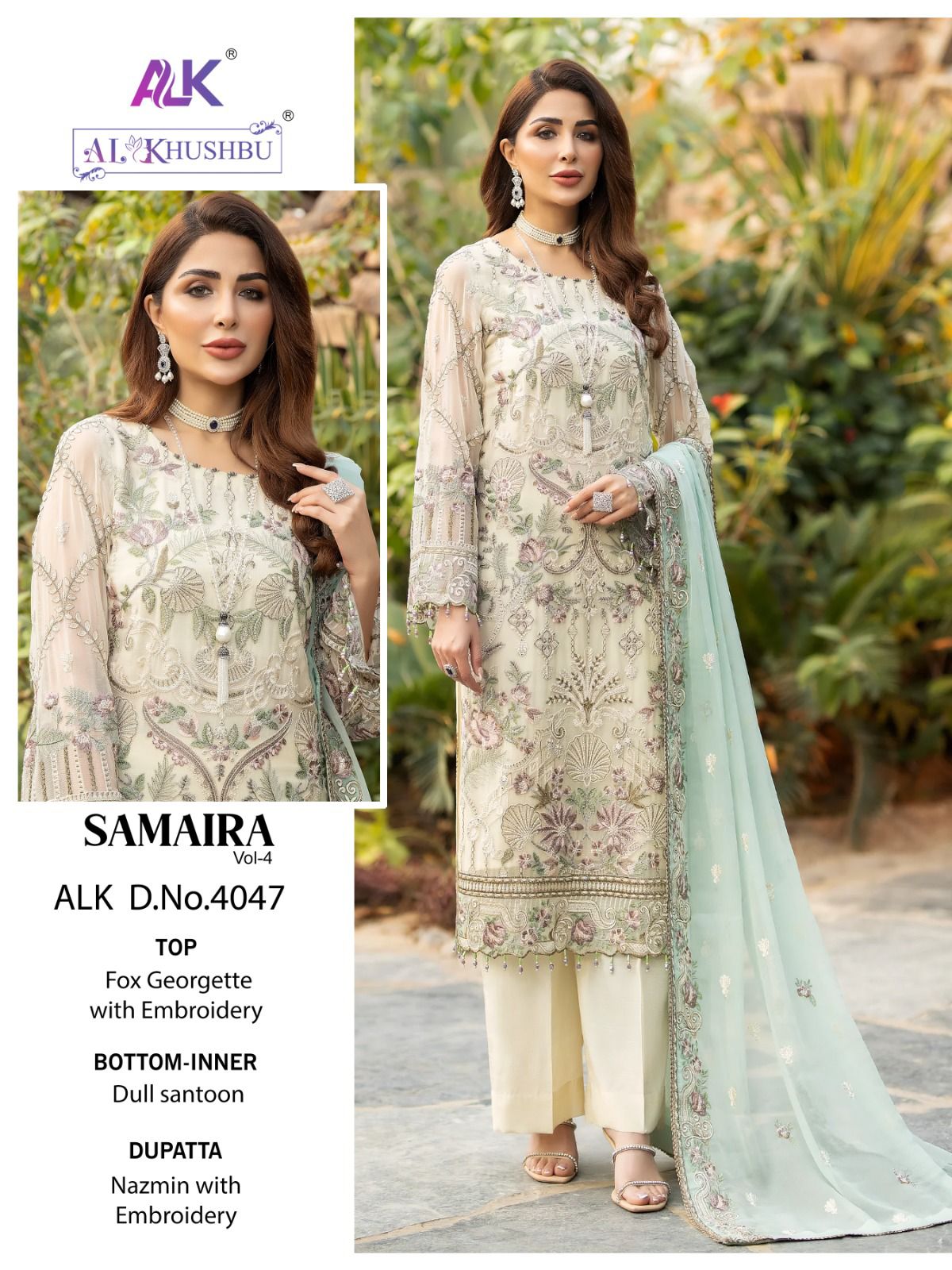 Samaira Vol 4 By Alk Khushbu Pakistani Suits Catalog